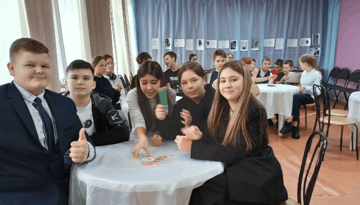 Игра «ИнтеллектУм»