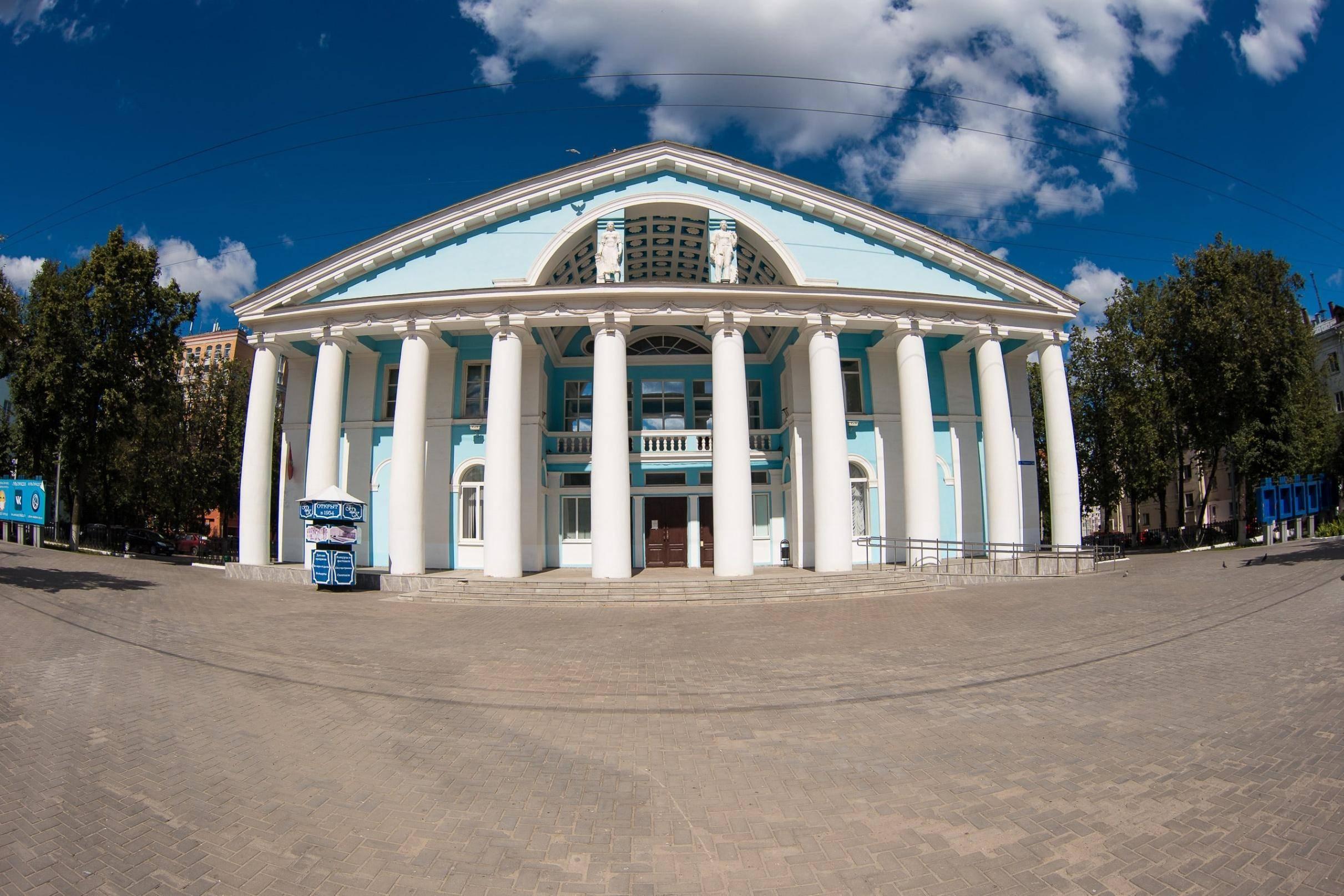 Городской дворец культуры г. Владимир