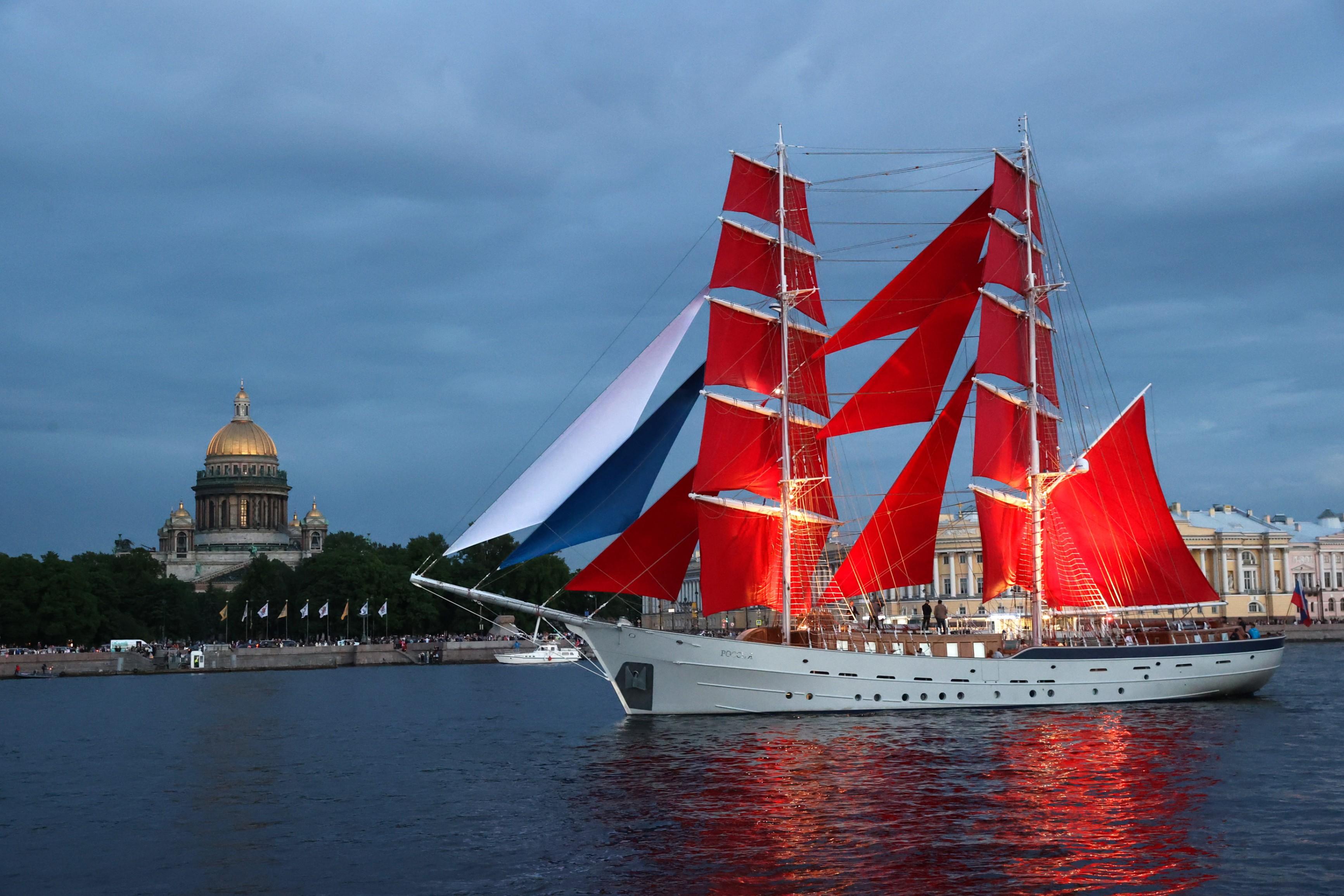 Концерт «Алые паруса»
