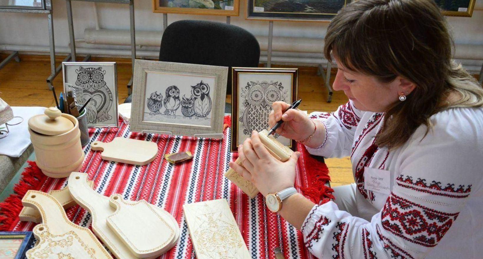 «Город мастеров»