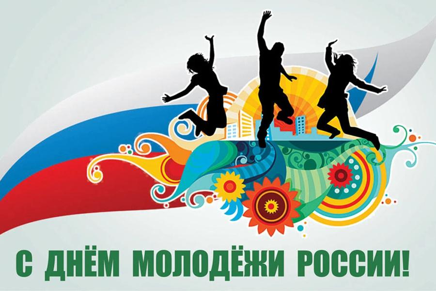 «Молодежь читает и советует». Ко Дню молодежи