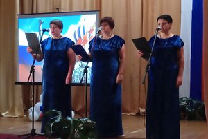 «Славные герои Отечества»