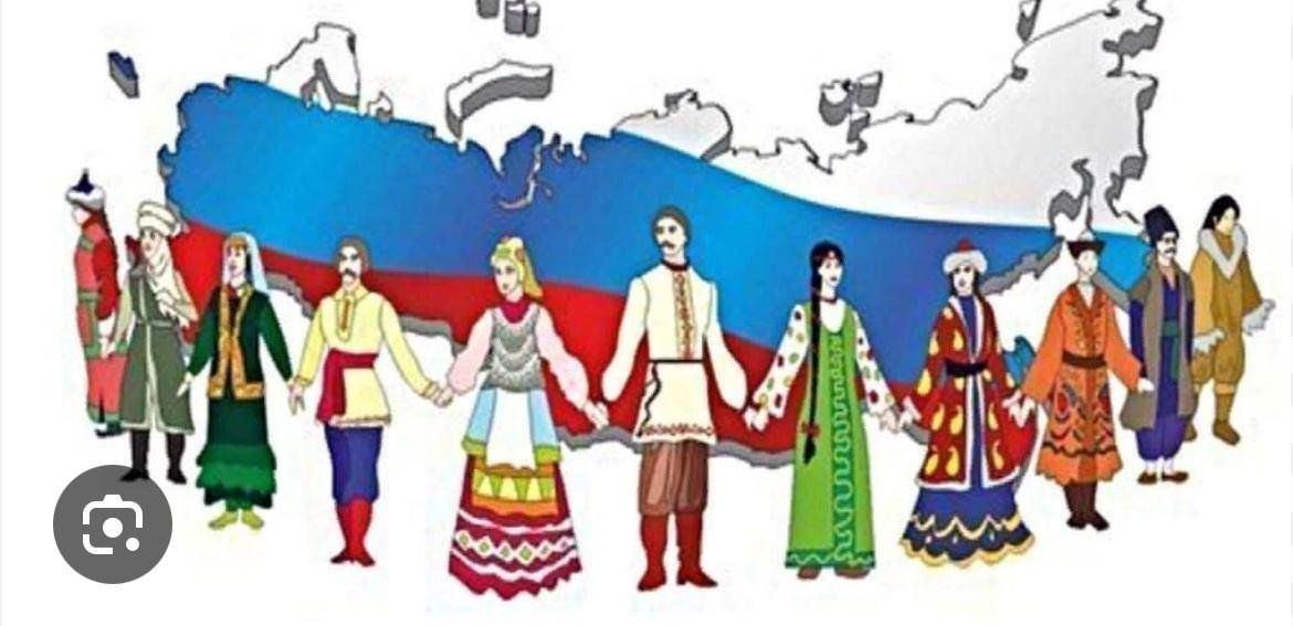 «Гармония в многообразии»Беседы многонациональности России