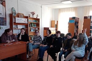 Игра «Что? Где? Когда?»