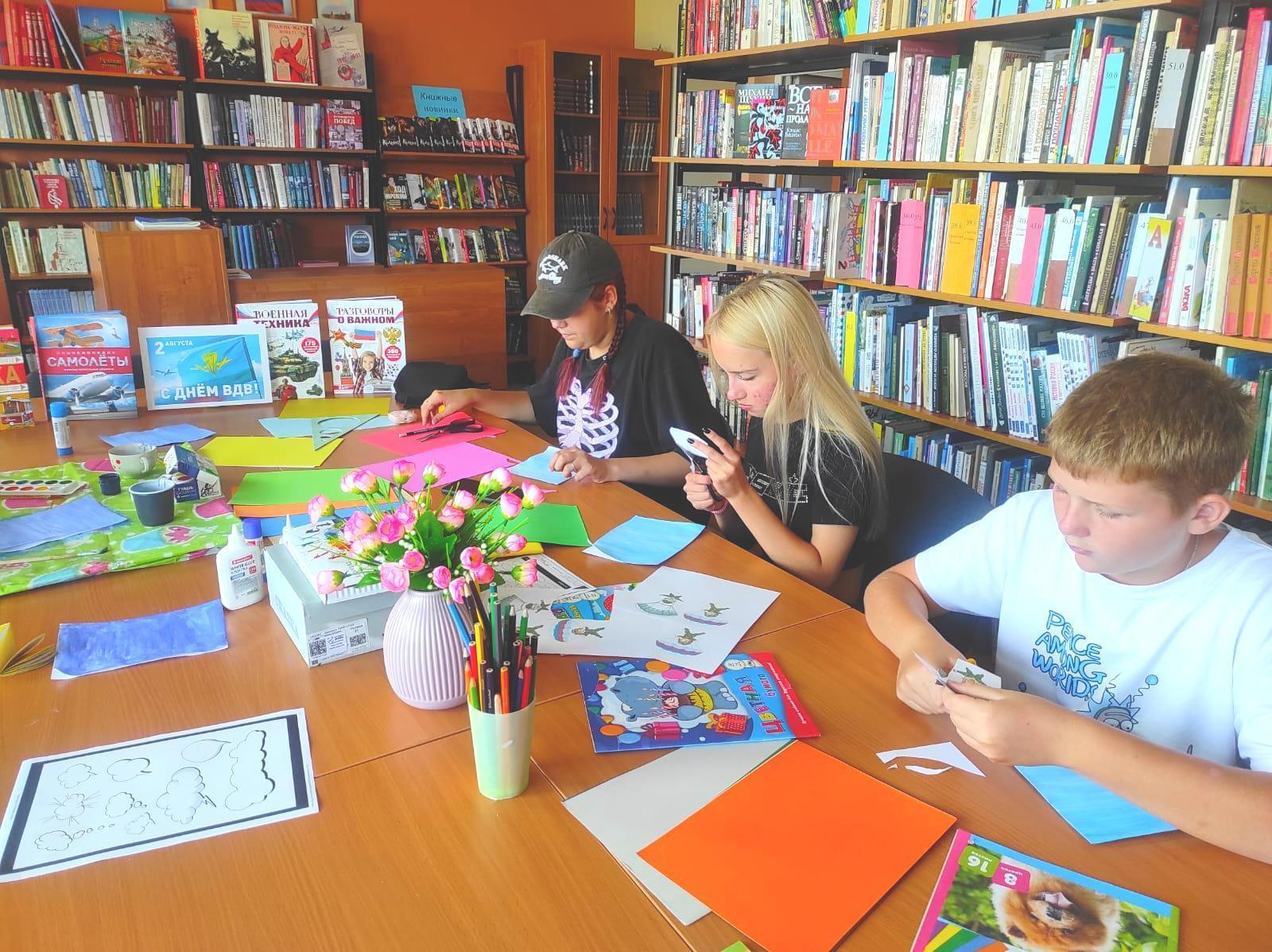 Программа «Пространство для творчества и общения»