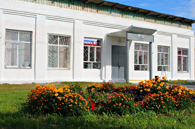 Старозаимский дом культуры