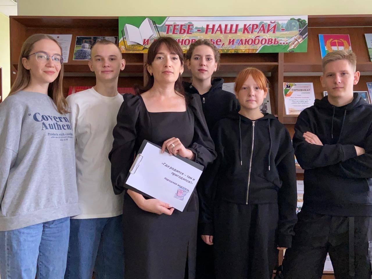 Программа «Чудеса народных промыслов. Жостово, хохлома, гжель»