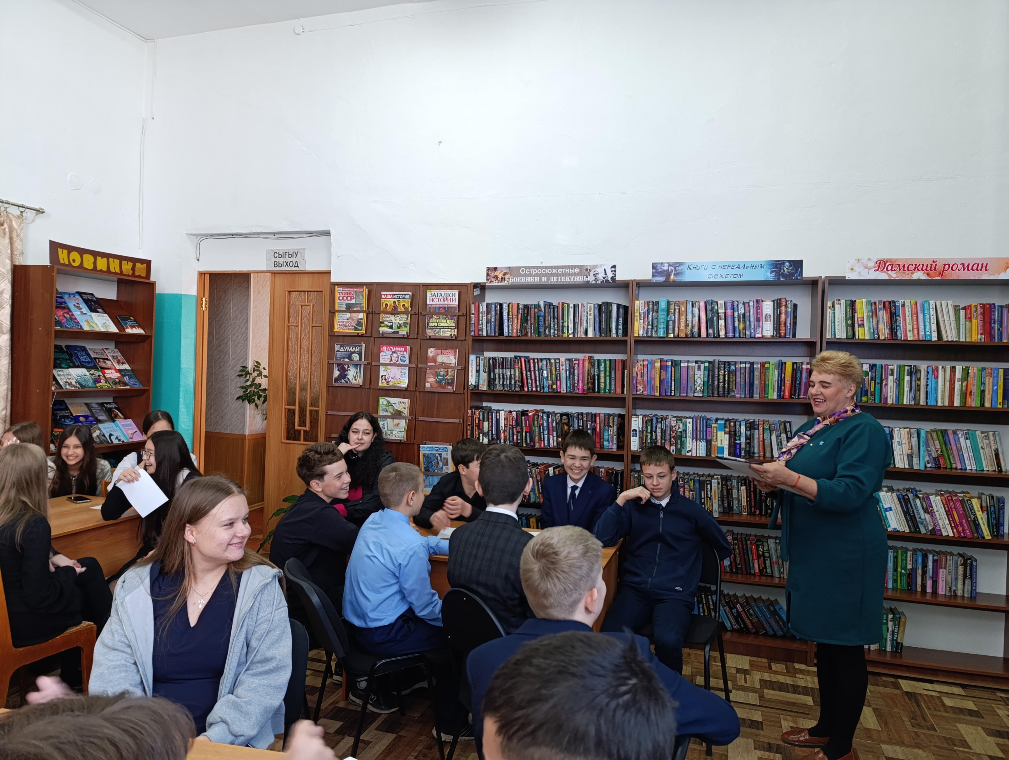 Программа «Музыкальный ринг»