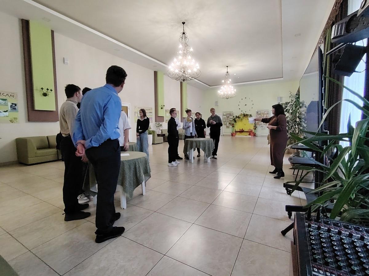 Викторина «Главный документ»