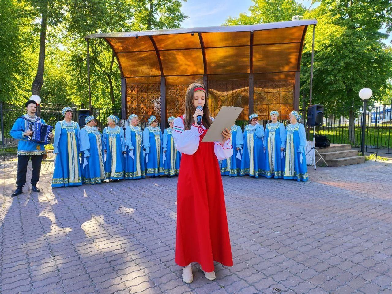 Тематическая программа «День славянской письменности и культуры»