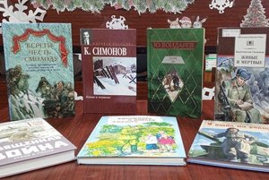 Анонс «Память потомков их славе верна»