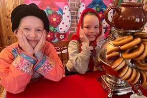 «В гостях у самовара»