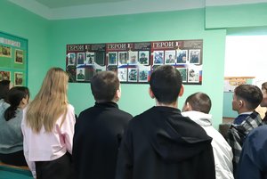 «Время выбрало вас»