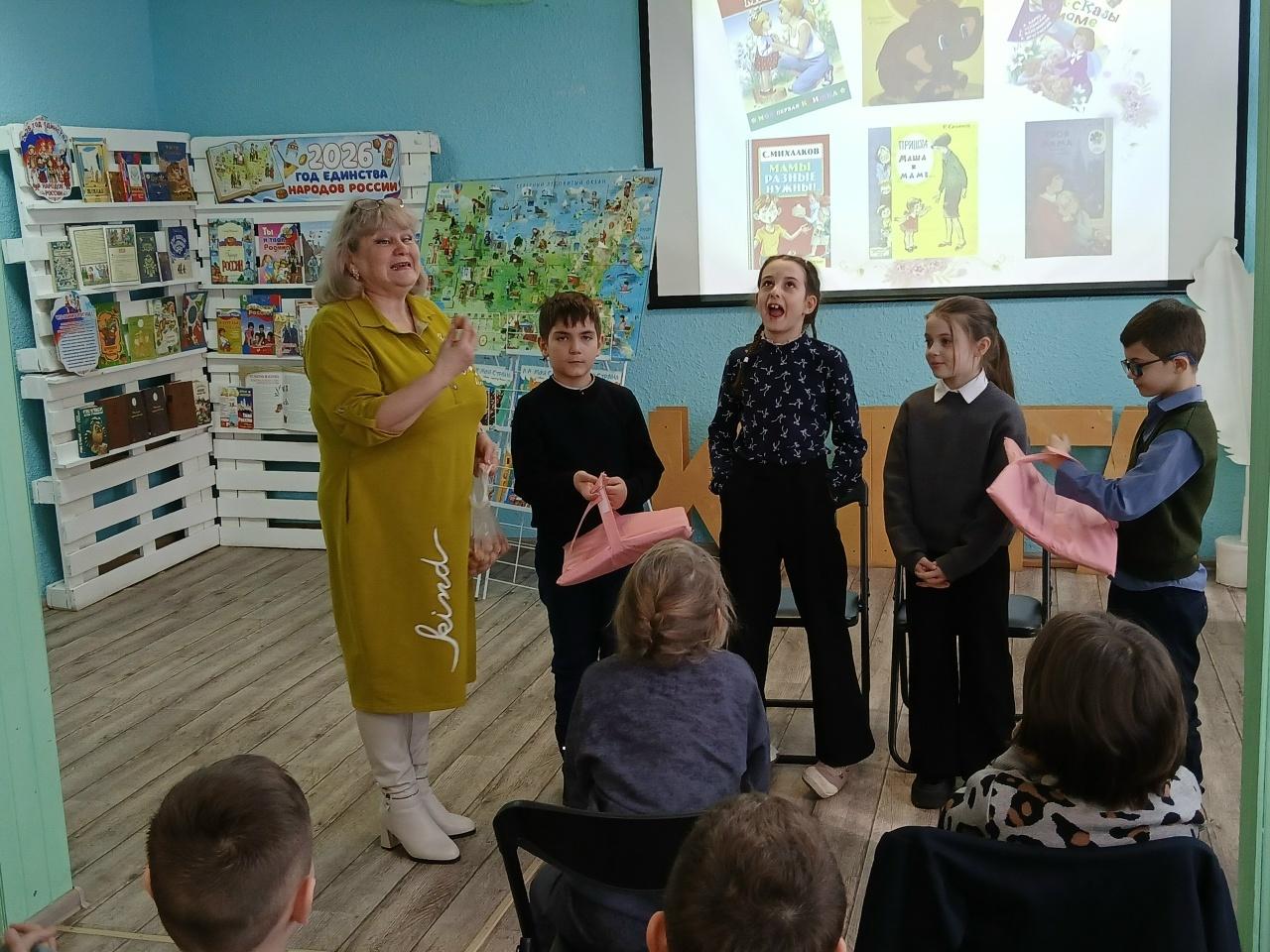 Литературный вечер «С книгой по жизни»