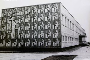 Интерактивная лекция «Культурный код города»