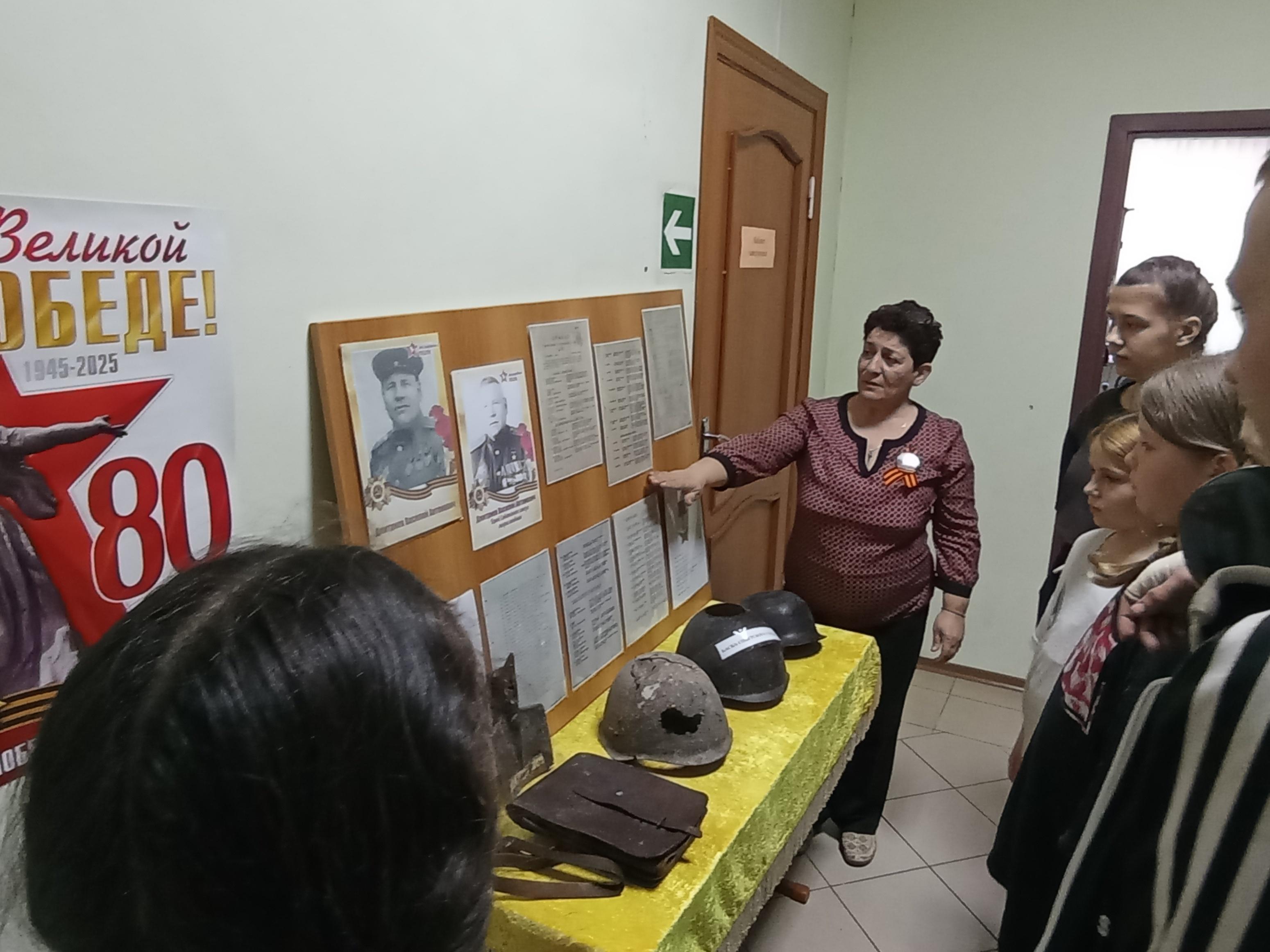 Час истории «День Героев Отечества»