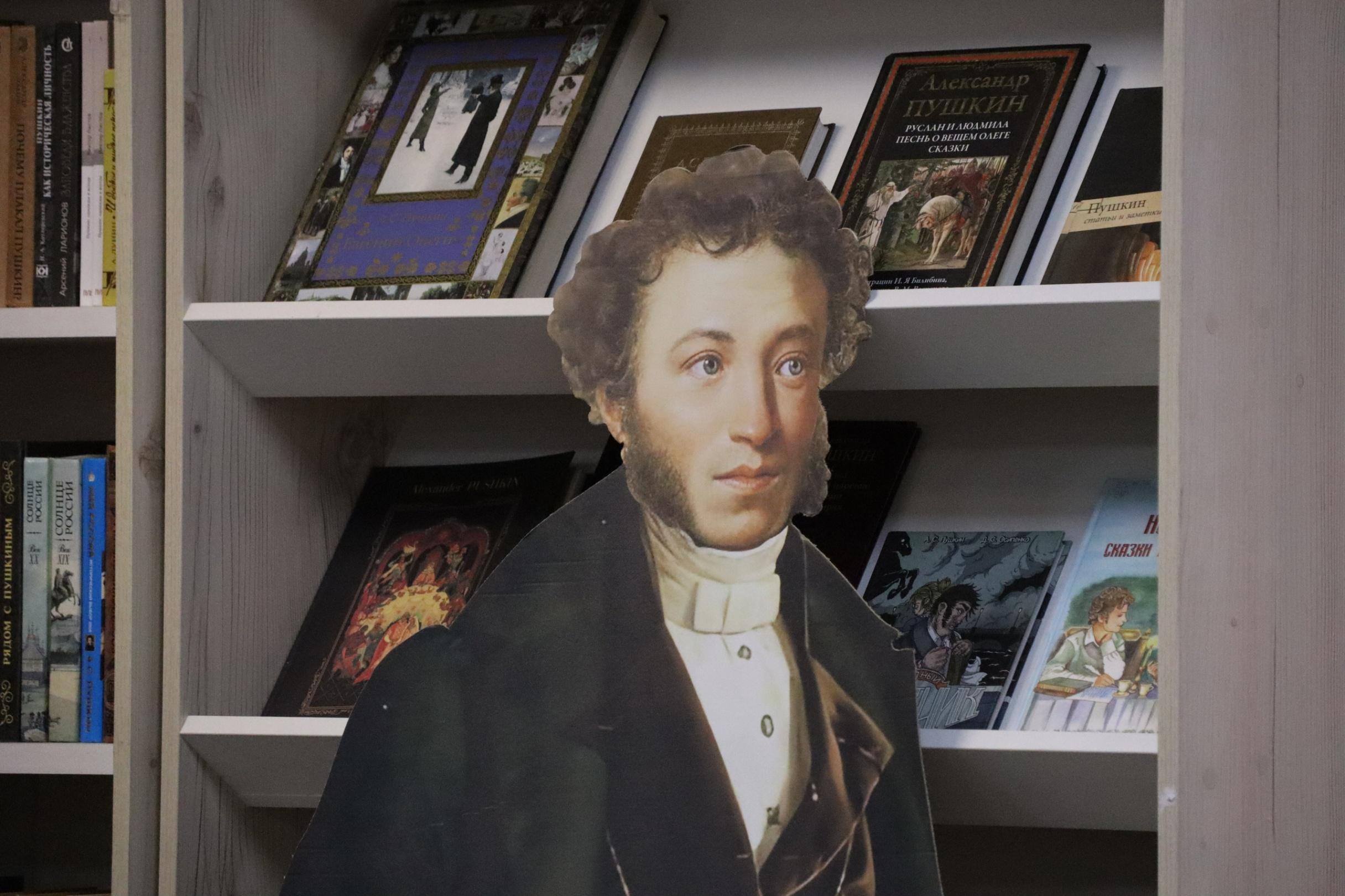 Литературный праздник «К сему: Александр Пушкин»