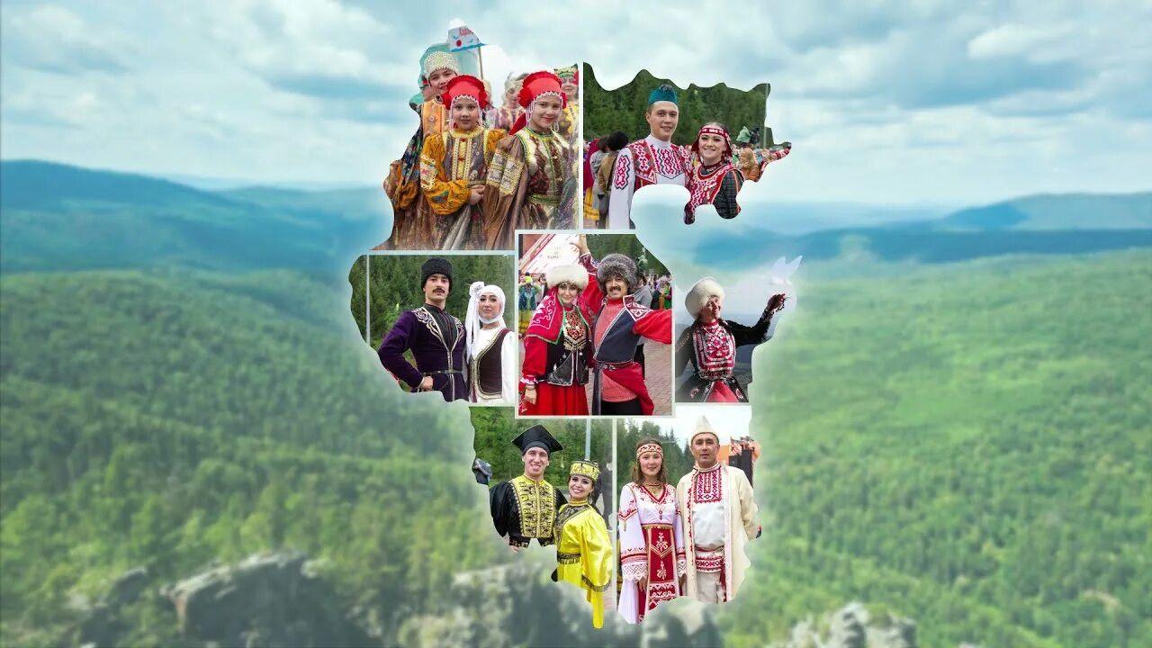 Интеллектуальная игра «Этномарафон»