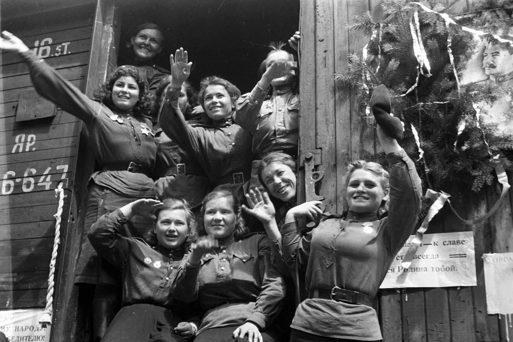 «80 лет Великой Победы»