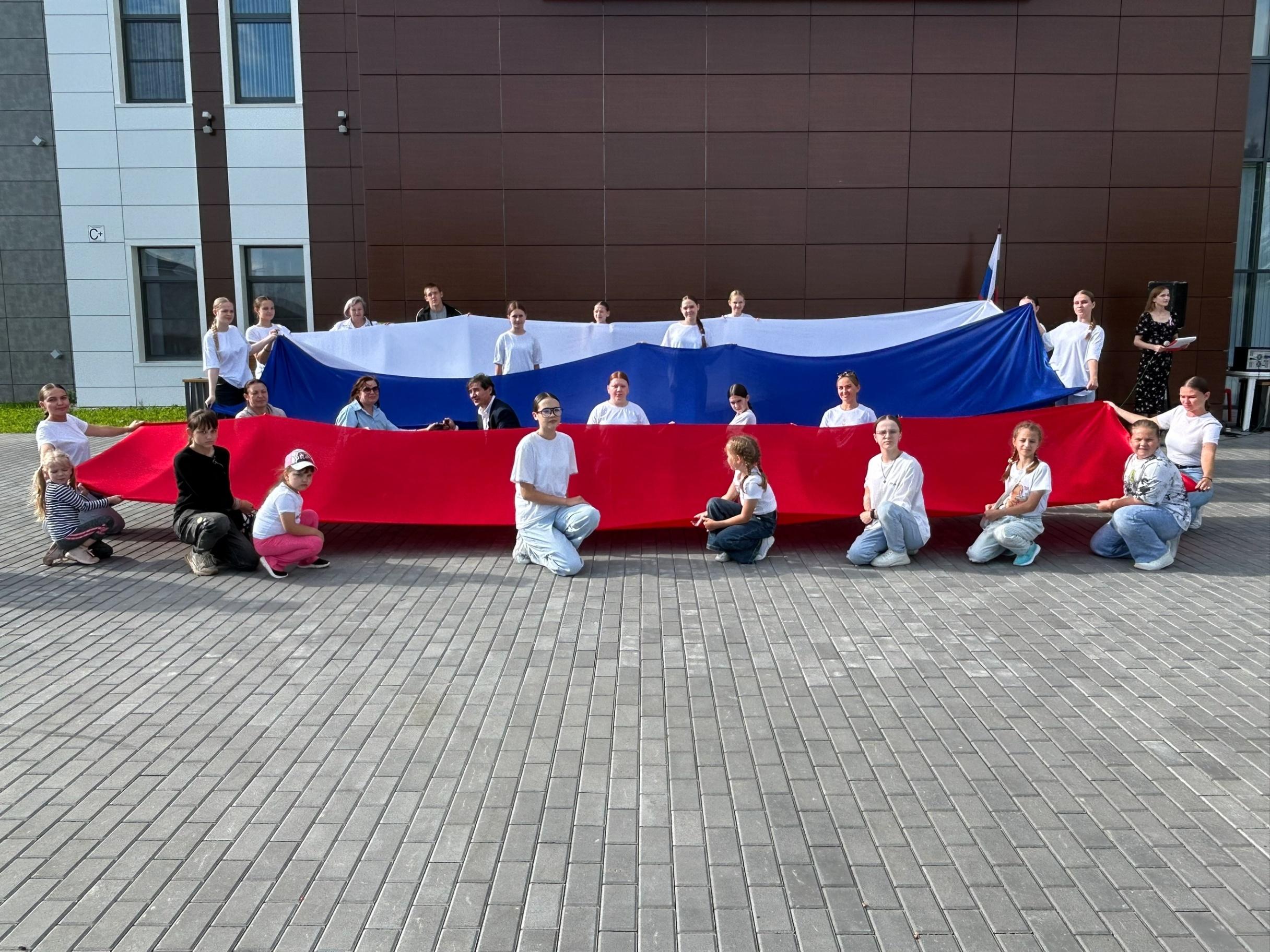 Концерт «Наш дом Россия»