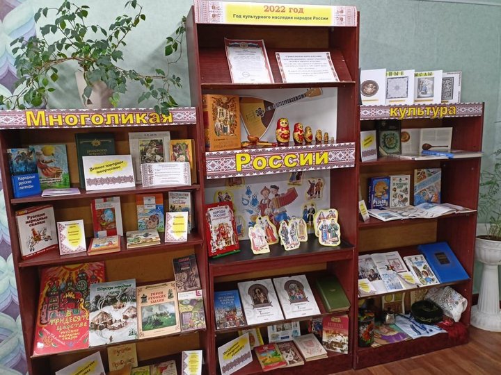 «Библиосумерки» в Детской библиотеке
