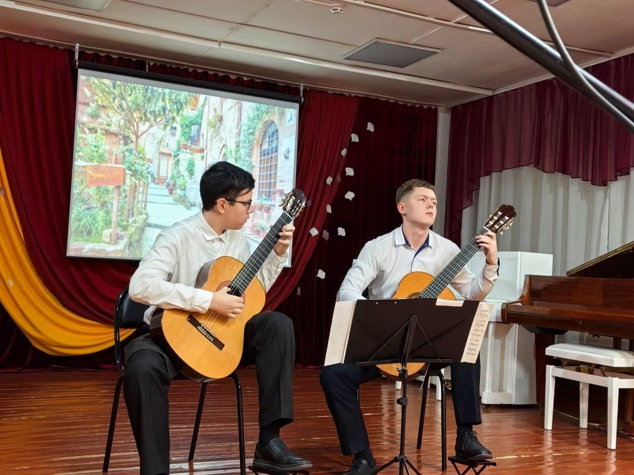 Академический концерт в классе гитары