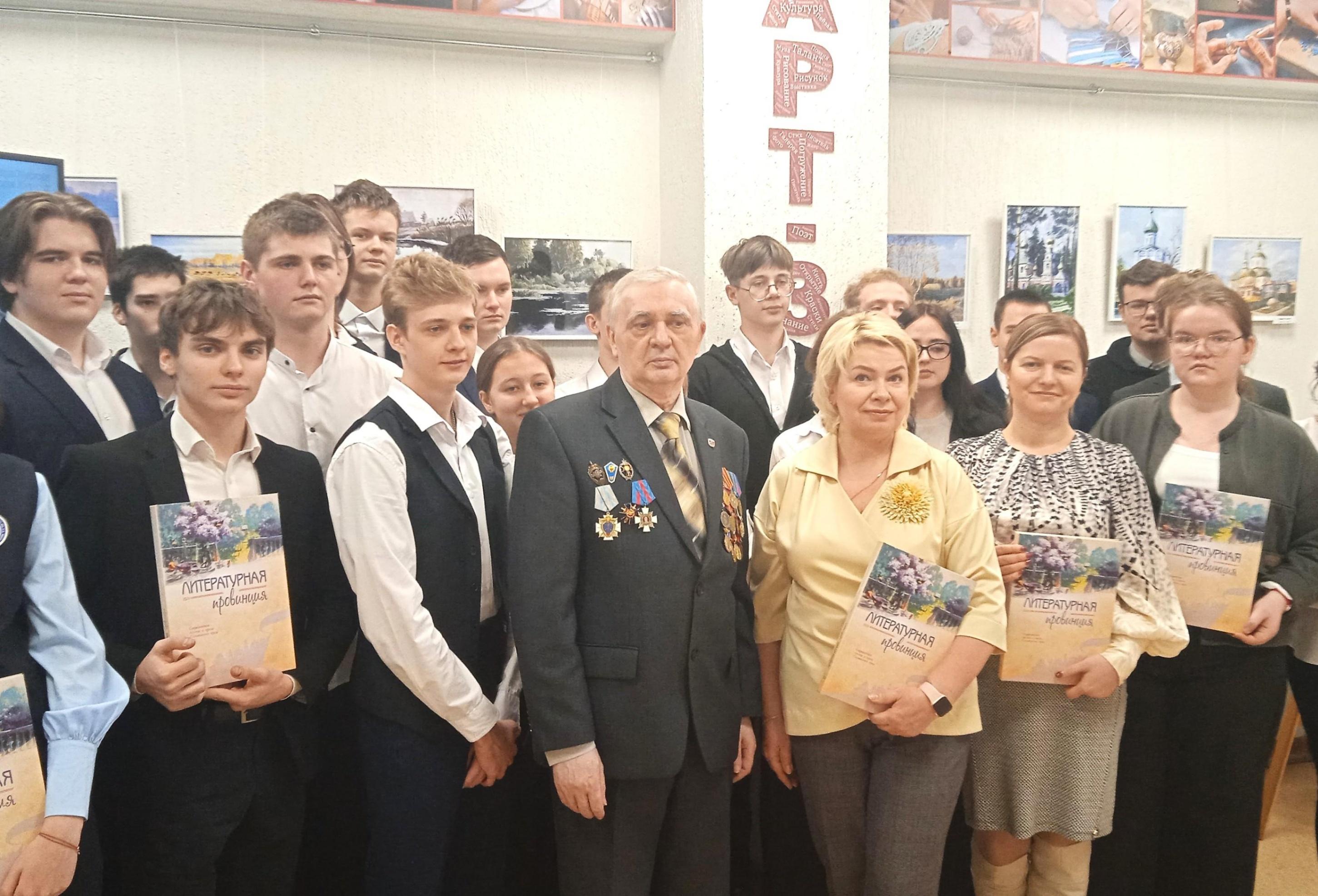 Программа «Александр Харитановский. Шагая в ногу со временем»