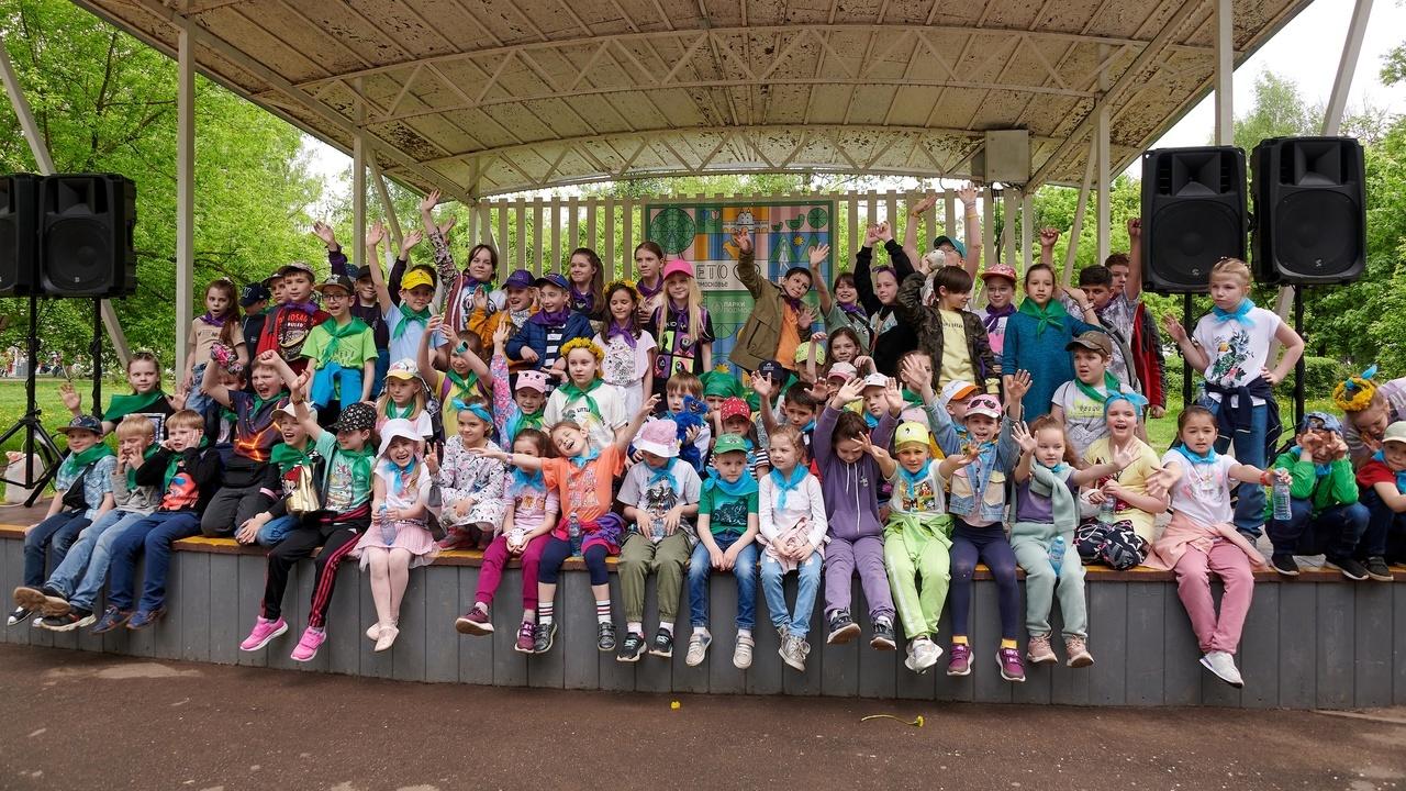 Игровая программа «Мы тебя так любим, лето!»