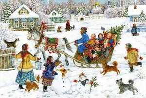 Новогодний ретро-вечер «Как на Руси Новый год встречали»