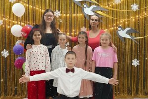 Концерт «Новогоднее путешествие в мир музыки и ностальгии»