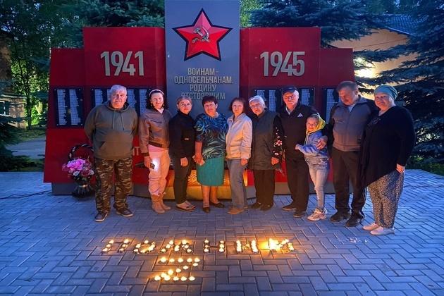 «В сердцах навеки»