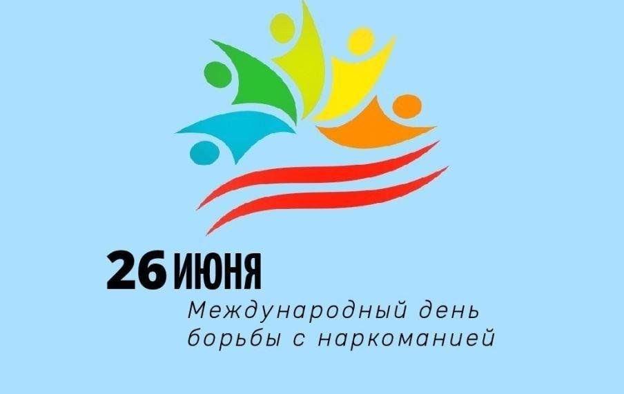 Урок-предупреждение «Жизнь не игра, перезагрузки не будет»