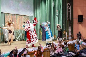 Концерт «Новогодний голубой огонек»