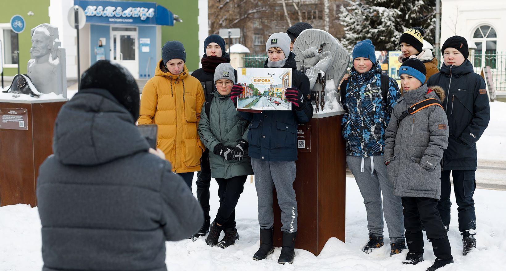 Игра «Фотоквест»