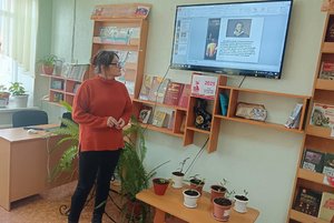 Программа «Музы А. С. Пушкина»