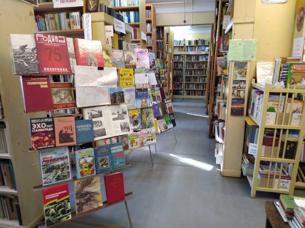 Библиотека-филиал № 13 г. Королёва