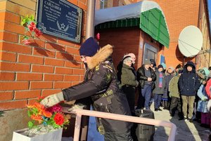 «Чтим и помним».