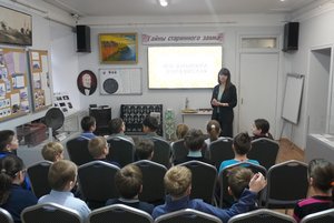 Чем знаменита земля Вятская