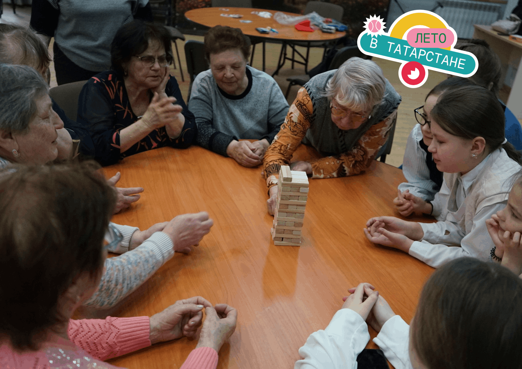 Игровая программа «Как в детстве»