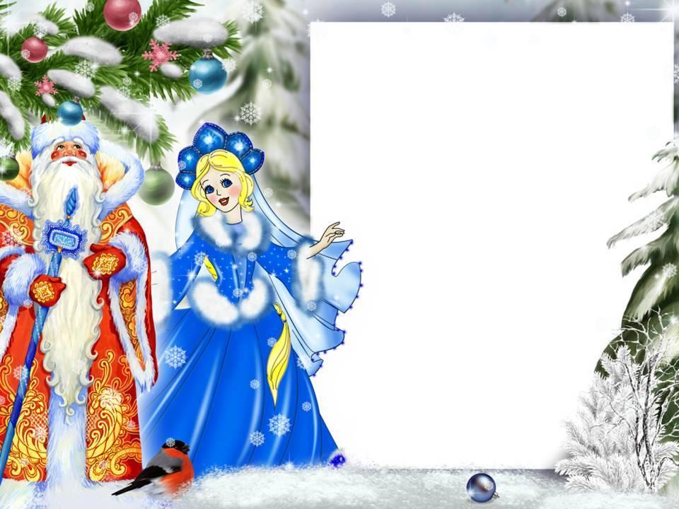 Театрализованное представление. «Новогодний каламбур»