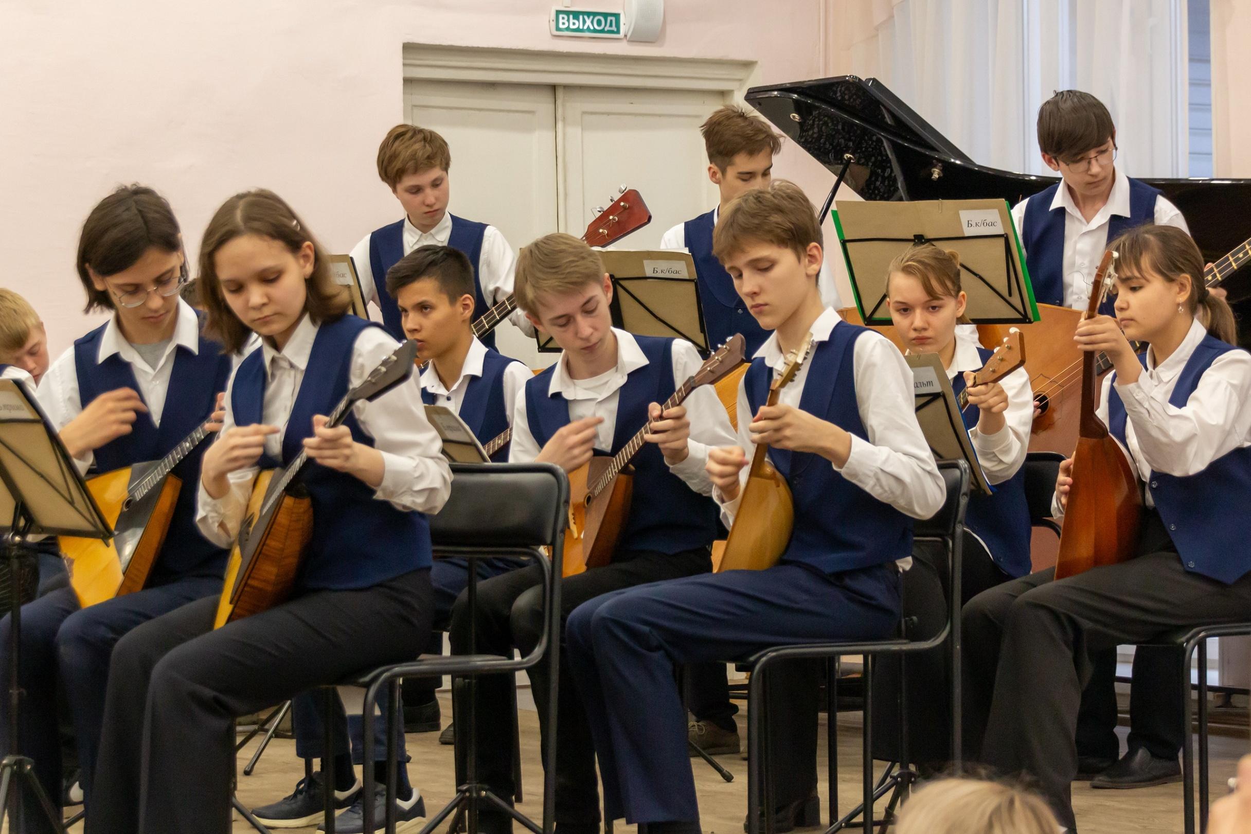 Лекция-концерт «Инструменты русского народного оркестра»