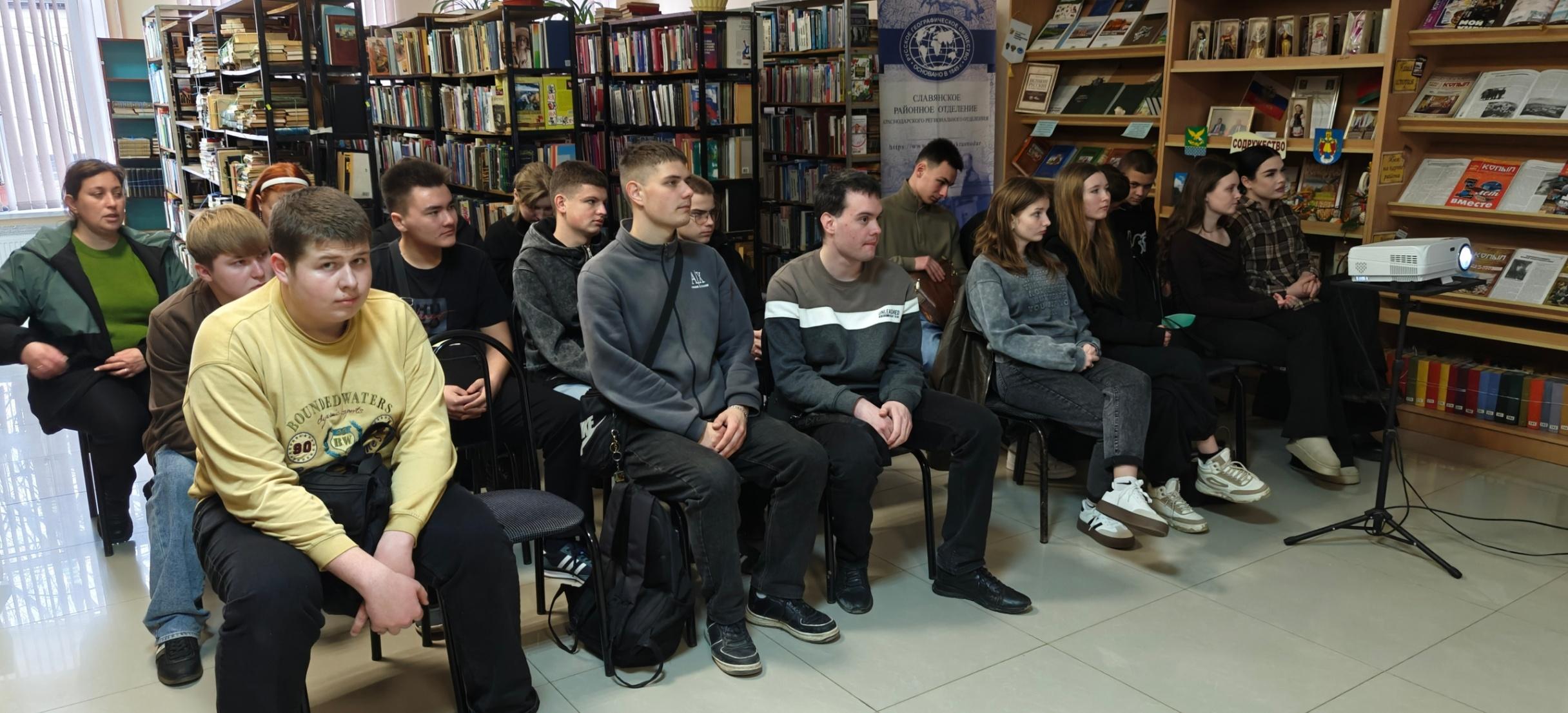 Познавательная программа «Народов много – страна одна!»