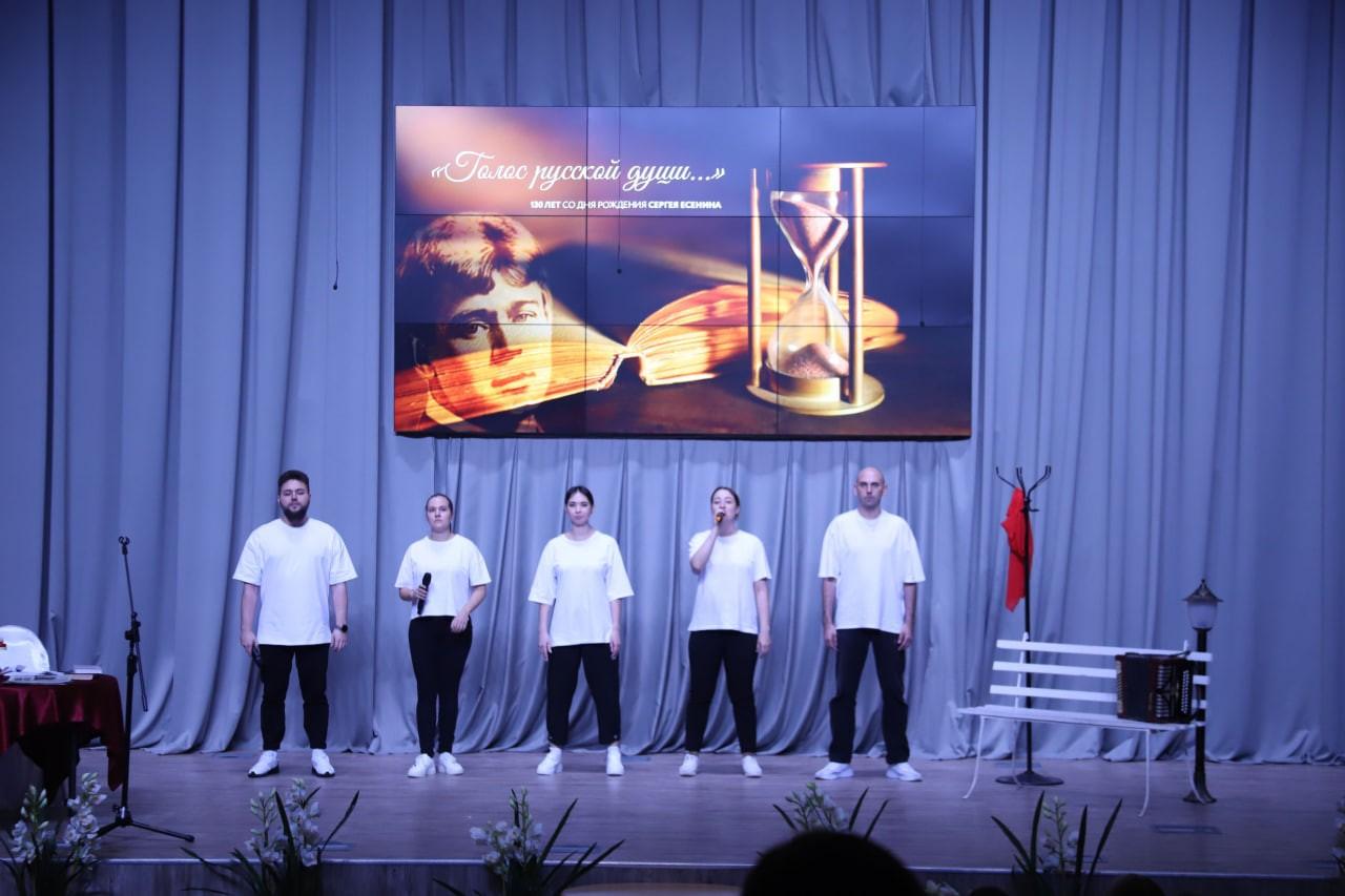 Литературно-музыкальная гостиная «Певец березового ситца»