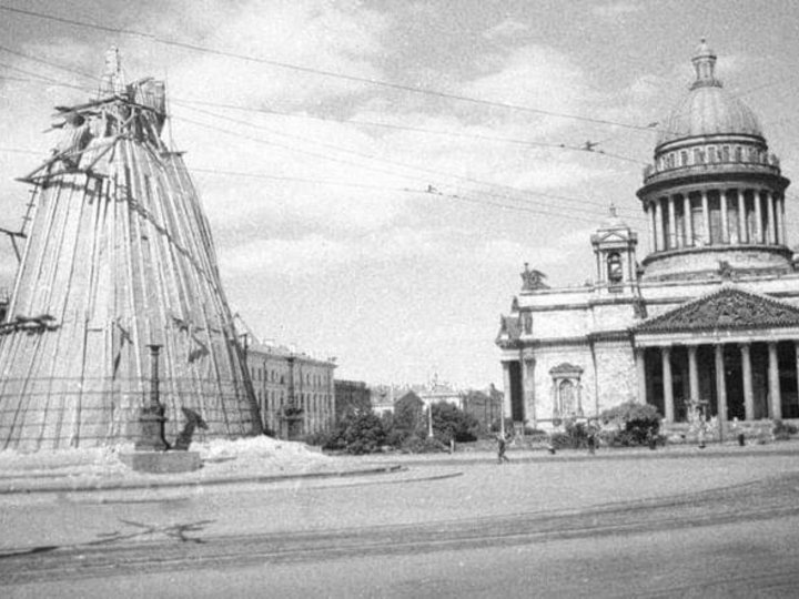 Исаакиевская площадь Ленинград