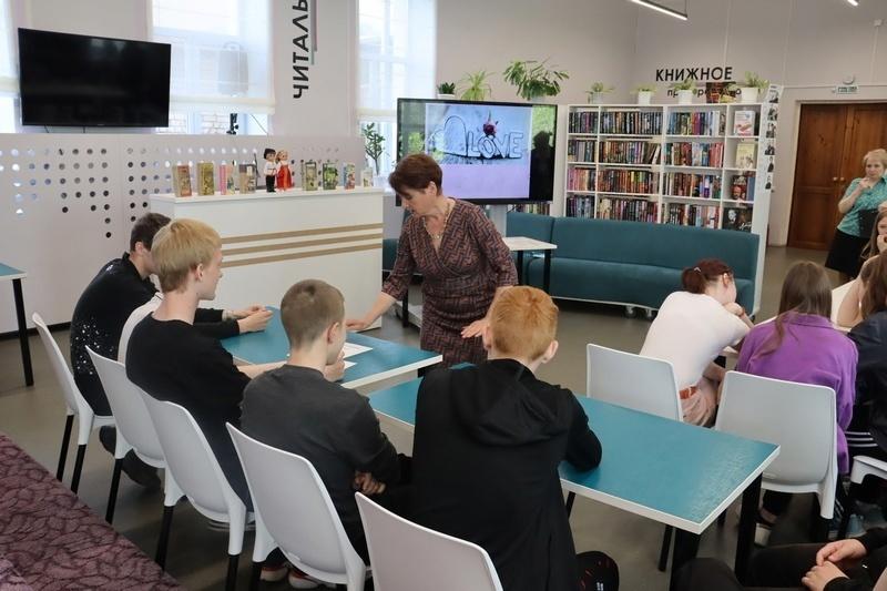 Деловая игра «Лабиринты семейного права»