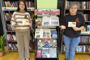 Программа «Хронология Победы. Блокада Ленинграда»