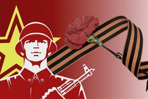 Урок мужества «Память о героях не уйдёт в забвенье»