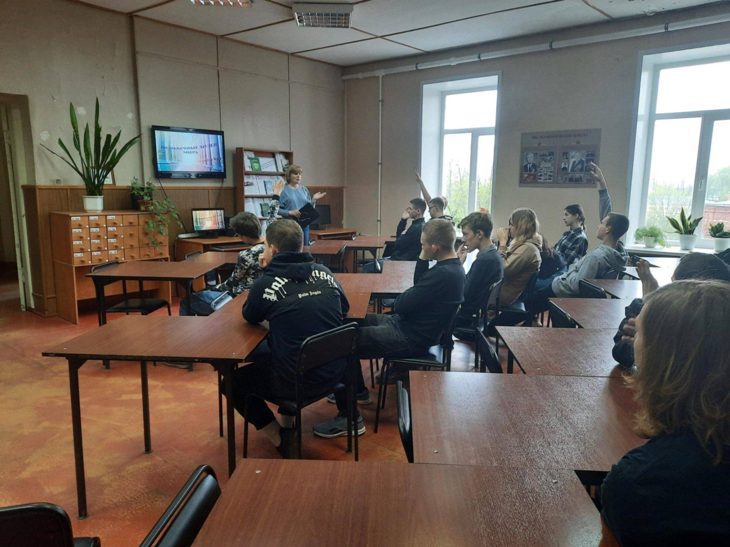 Познавательная программа «Я поведу тебя в музей...»