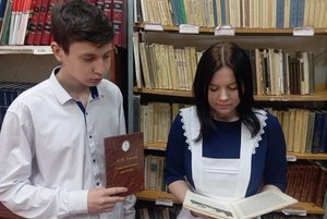 Исторический экскурс «12 лет в родной гавани»