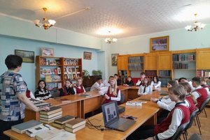 Программа «Словари раскрывают секреты»